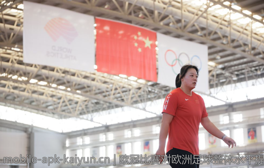 BWF公布最新世界羽毛球排名榜单及热点专访