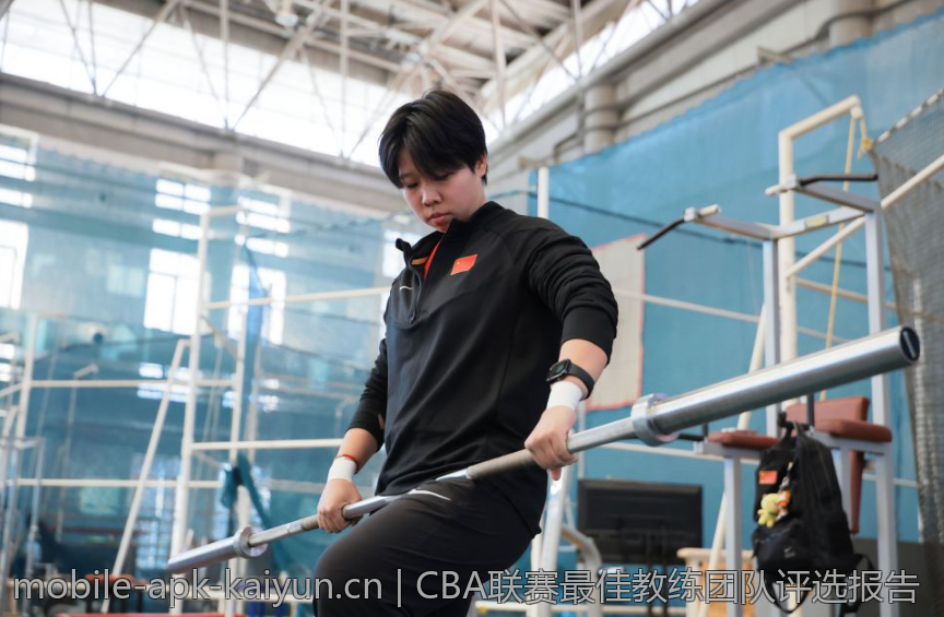 CBA联赛最佳教练团队评选报告