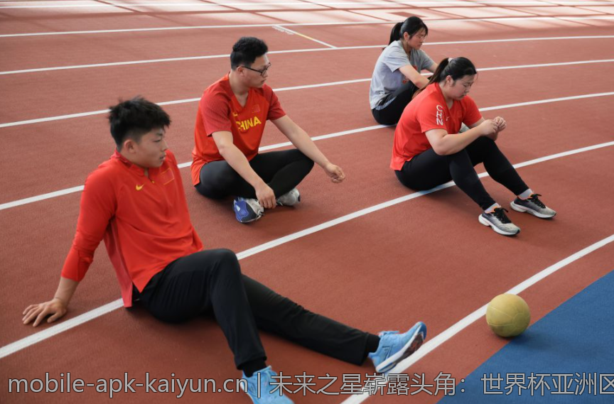 未来之星崭露头角：世界杯亚洲区预选赛十八强聚焦