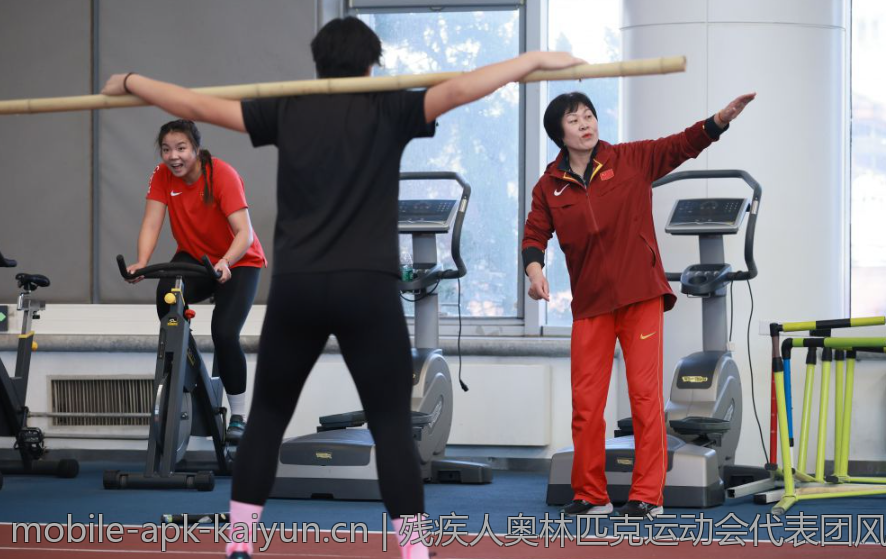 残疾人奥林匹克运动会代表团风采