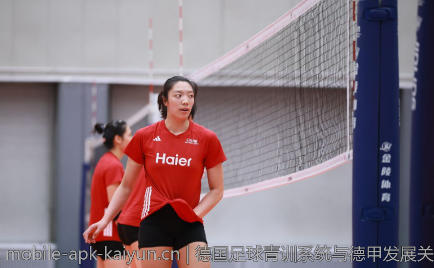 德国足球青训系统与德甲发展关系