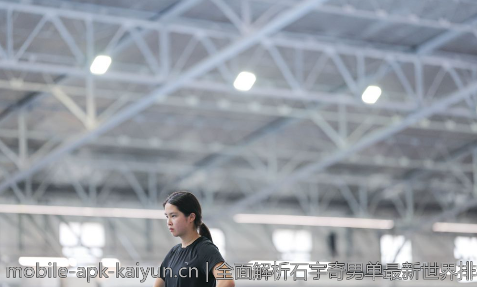 全面解析石宇奇男单最新世界排名及未来前景