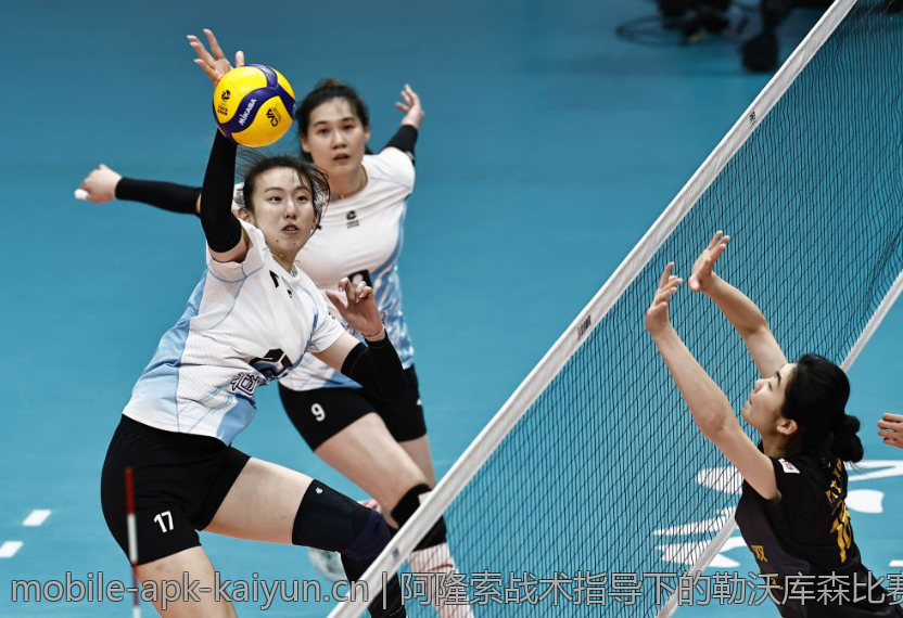 阿隆索战术指导下的勒沃库森比赛战略解读