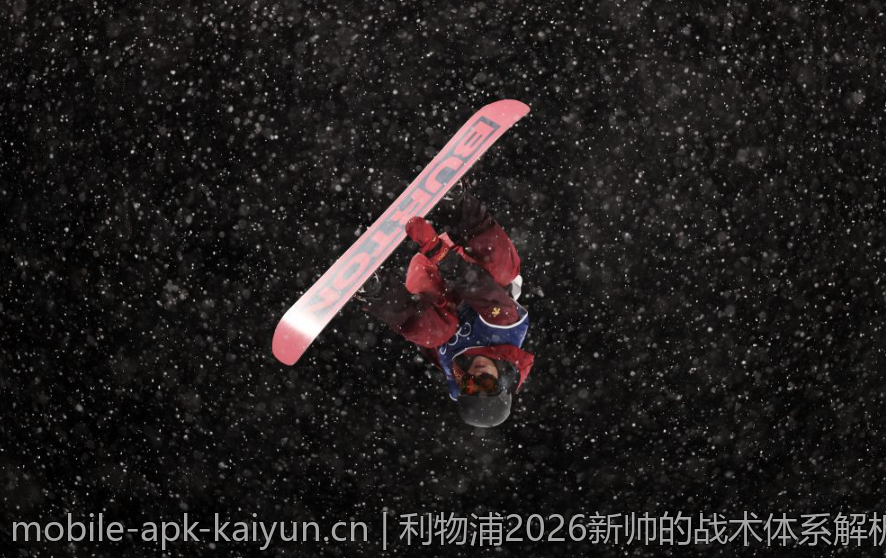 最新世界羽联排名中石宇奇的排名情况介绍