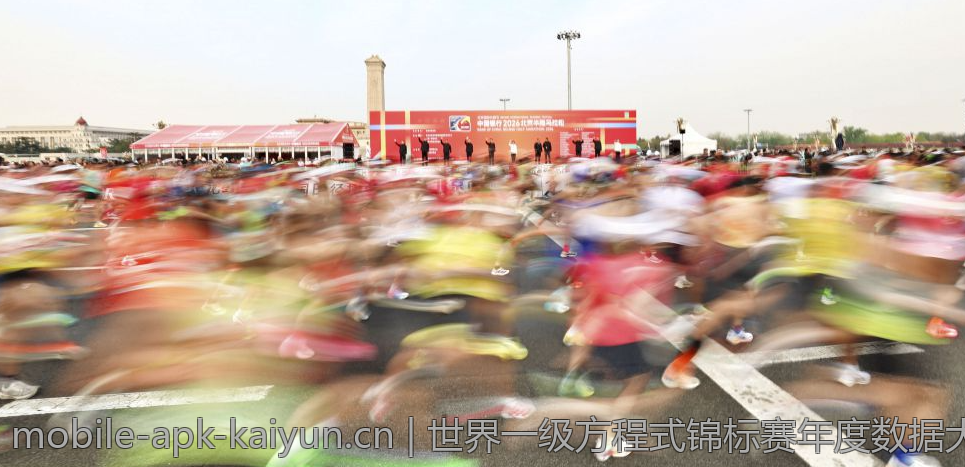世界一级方程式锦标赛年度数据大盘点