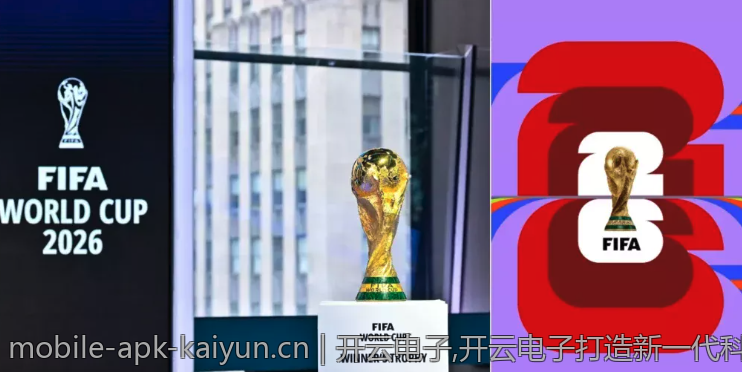开云电子,开云电子打造新一代科技产品