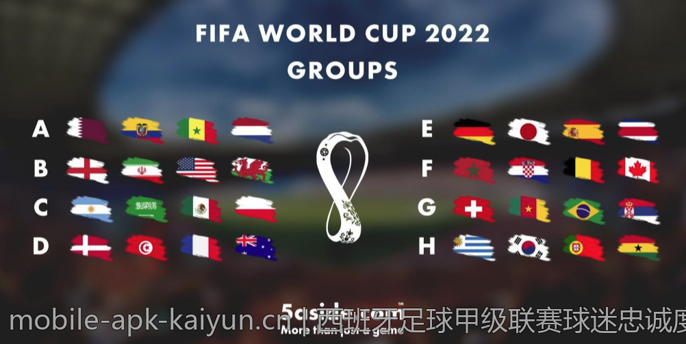大巴黎夏窗引入价值一亿欧的强力新援